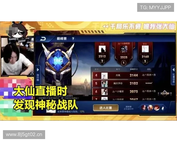 亚冠赛前深度解析各队实力与关键球员对比 - 副本 - 副本 (2)